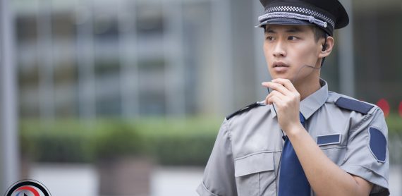 Perusahaan Satuan Keamanan Melindungi dengan Profesionalisme Tertinggi - PT. Rahmat Sejahtera